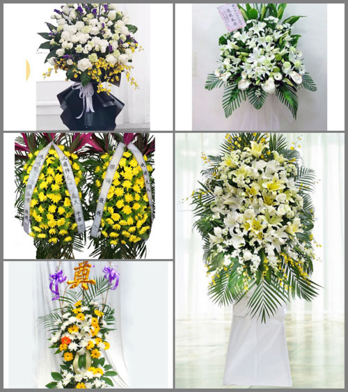 河北承德宽城县塌山乡尖宝山村白事花篮预定